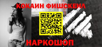 СК Гусев