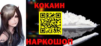 СК Гусев