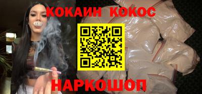 метадон Гусиноозёрск