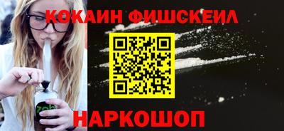 метадон Гусиноозёрск