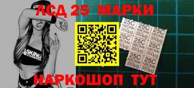 mdpv Ставрополь