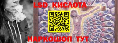 метадон Гусиноозёрск