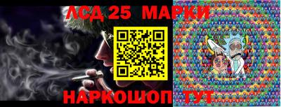 метадон Гусиноозёрск