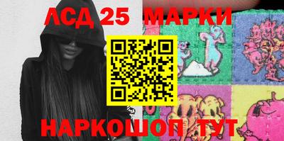 метадон Гусиноозёрск