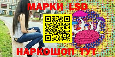 метадон Гусиноозёрск