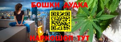 СК Гусев