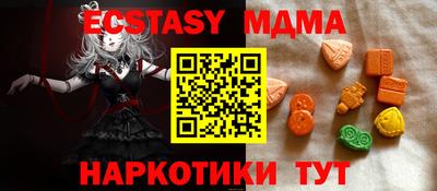 СК Гусев