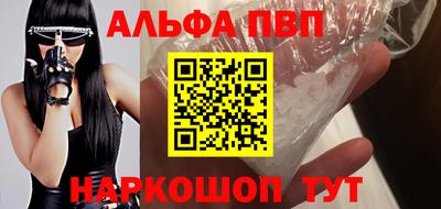 метадон Гусиноозёрск