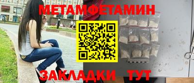СК Гусев