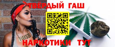 альфа пвп Среднеуральск
