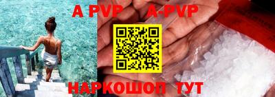 СК Гусев