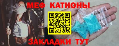 СК Гусев