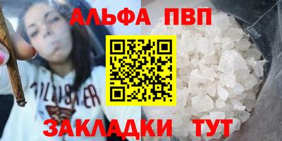 СК Гусев
