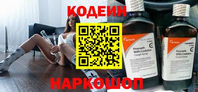 метадон Гусиноозёрск