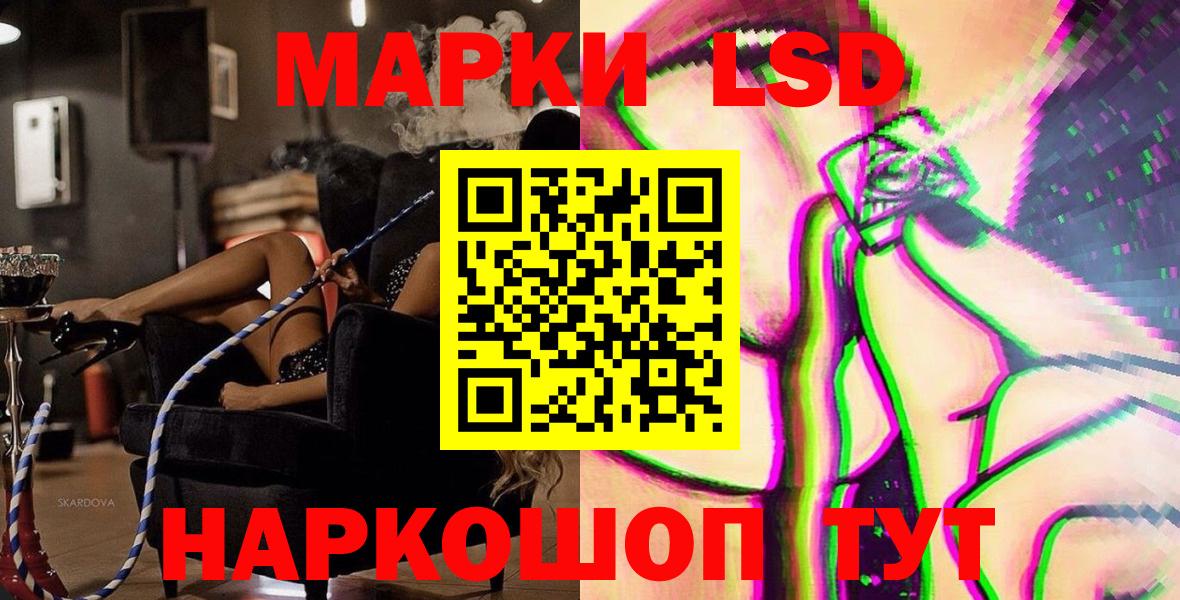 COCAIN  Вход с VPN  Новоуральск  Alpha PVP СОЛЬ кристаллы  Канабис  Меф кристаллы 